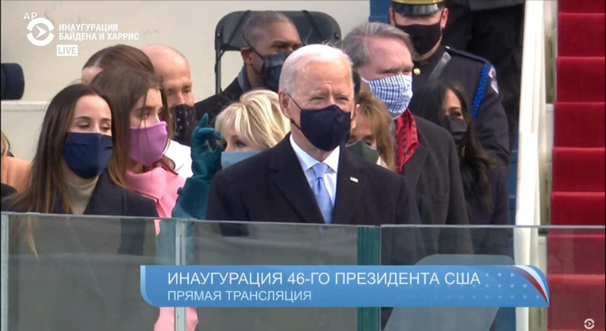 В США проходит инаугурация Байдена: видео