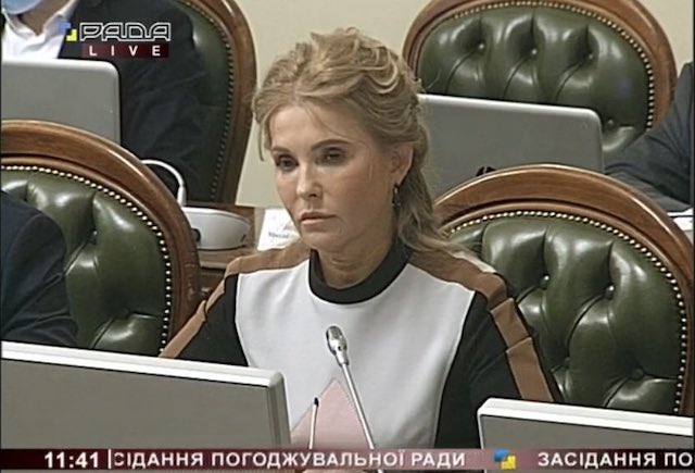 Увлечения
