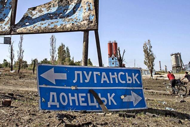 Сначала полгода "Слава Украине" в ОРДЛО, а потом выборы