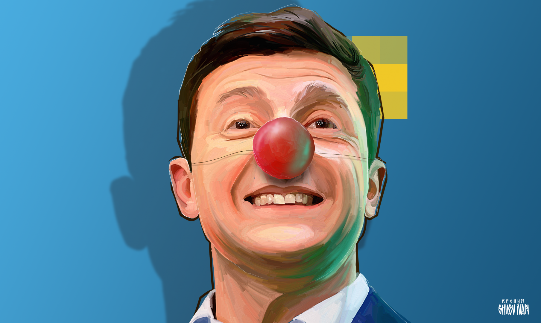 Изнасилование Зеленским