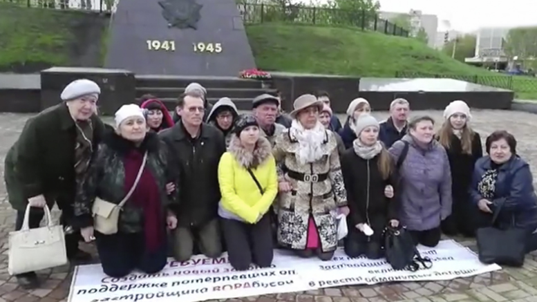 О царе и его утке (Часть 2)