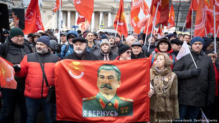 Челобитная