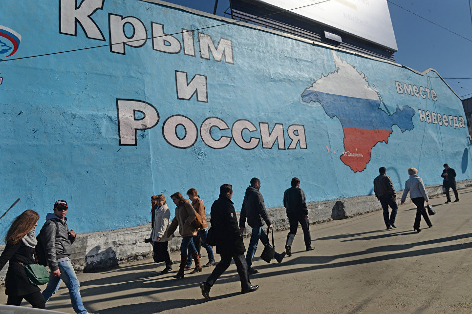 Новости Крымнаша. «Россия закончится в Крыму»