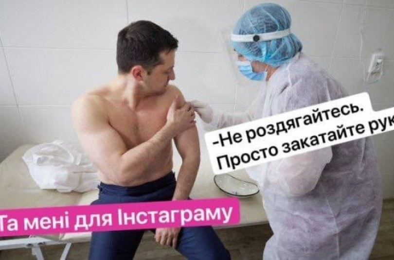 Лучше поздно, чем никогда
