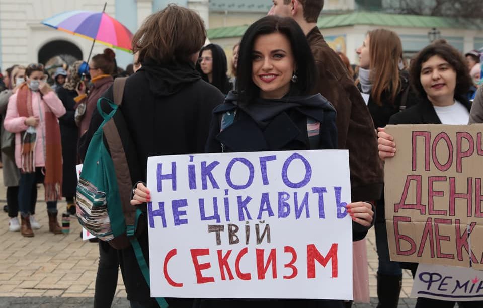 Я был рожден рабом в Империи, но рабом не буду больше уже никогда