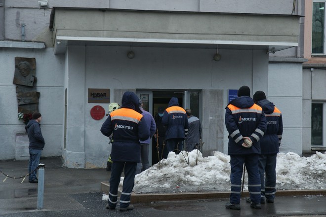 "Курьер отравитель" - на Москве распыляют ядовитый газ