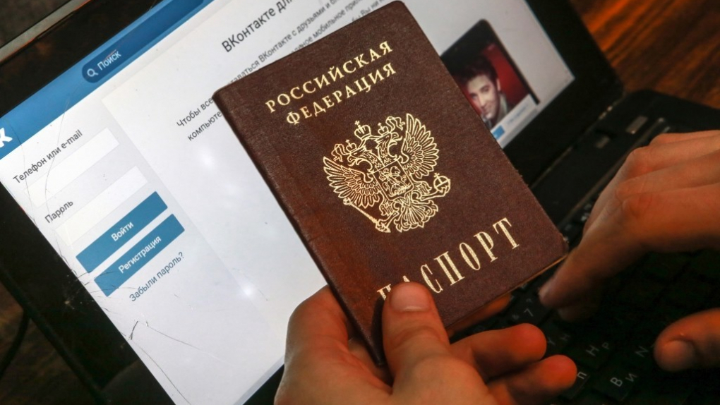 Роскомнадзор подготовил приказ о регистрации в социальных сетях по паспорту и телефону