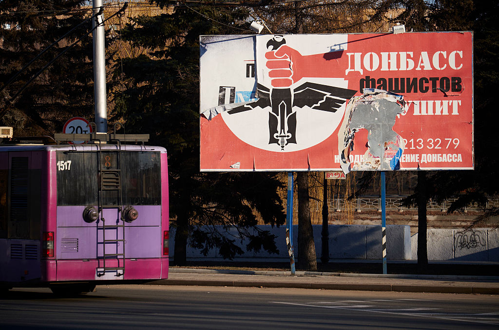 Крайне рискованный сценарий: зачем Кремлю понадобились свои партии на Донбассе