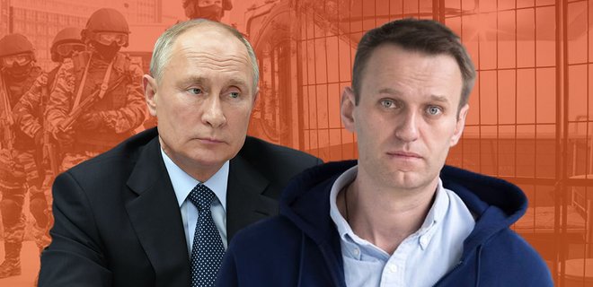 Зачем Путин пытает Навального?