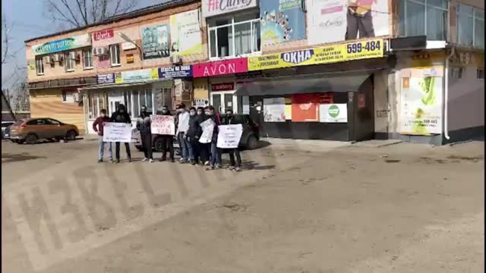 В Саратове протестующих против управляющей компании холопов разогнали гранатами (Видео)