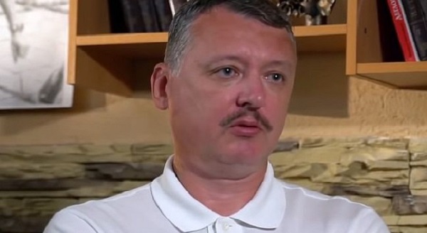 Экс-министр обороны ДНР Гиркин (Стрелков) дал прогноз на случай войны между Россией и Украиной за Донбасс