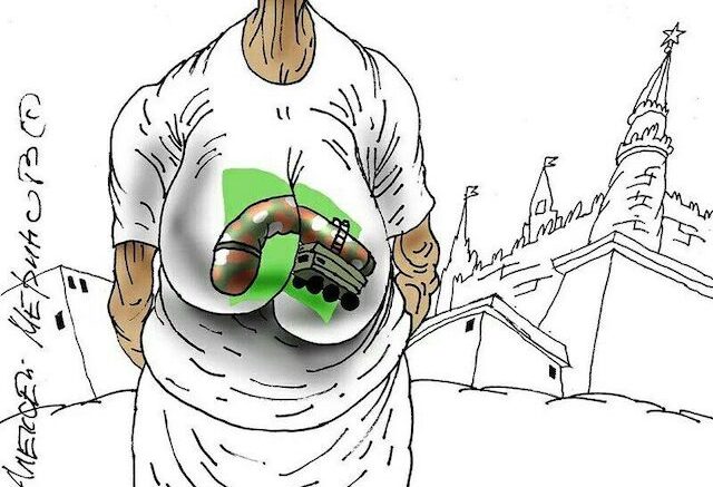 Оговорка Пашиняна