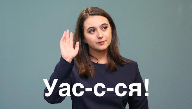 Карманное эсперанто (Часть 1)