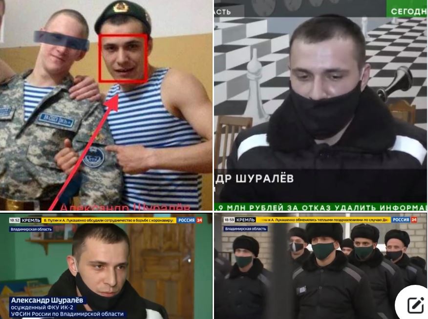 Дмитрий Демушкин: “знакомьтесь, осуждённый у кого “случайно” взяла интервью Бутина в колонии, где держат Навального”