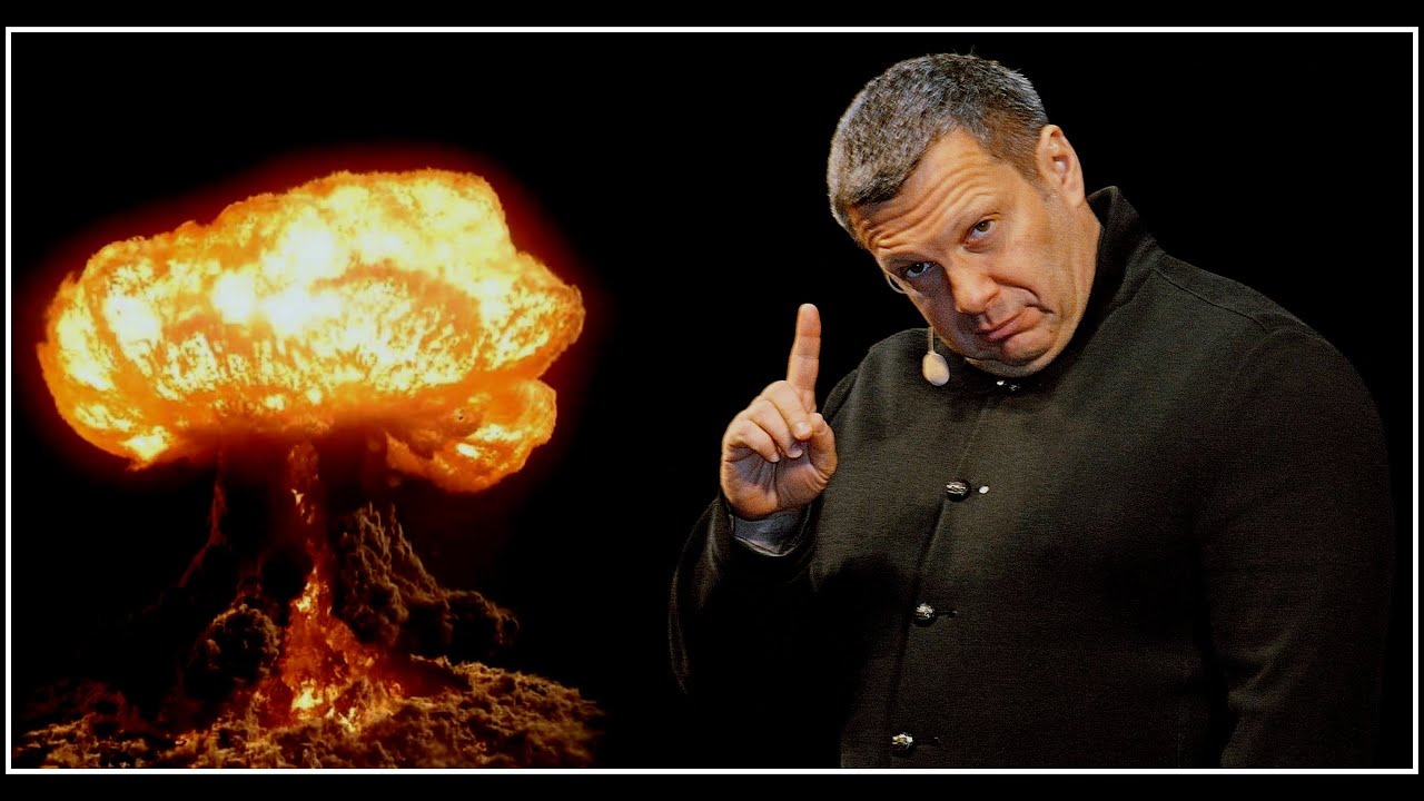 На росТВ обсуждали применение "тактического" ядерного оружия для запугивания НАТО и Украины (Видео)