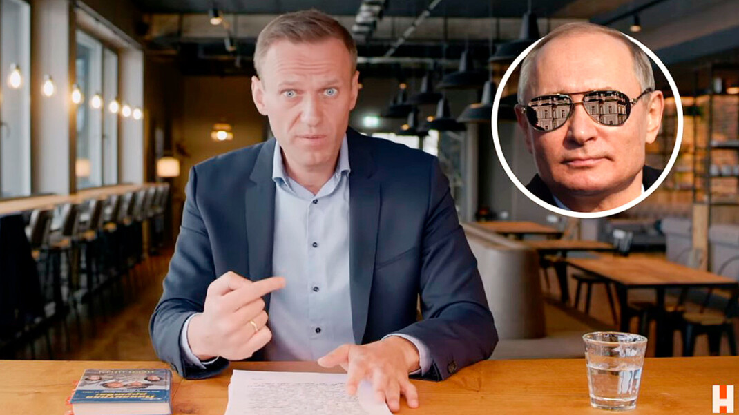 Россия обвинила Германию в помощи Навальному при съёмках фильма о «дворце Путина»