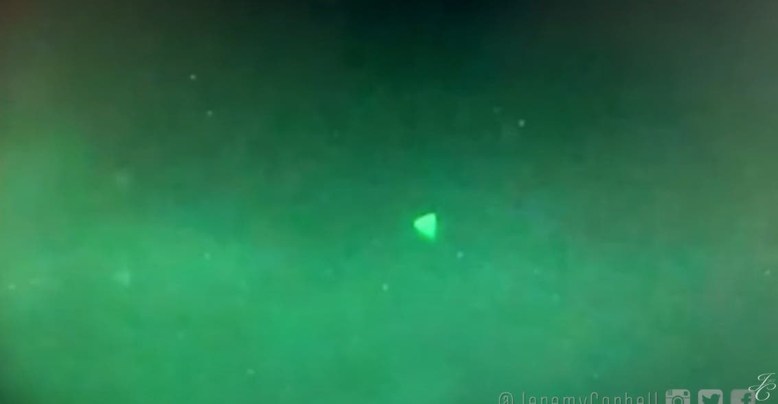 Над эсминцем ВМС США в 2019-м сняли НЛО: Пентагон подтвердил подлинность видео