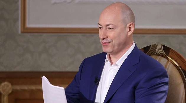 Чувствую, что скоро Украина озолотится - Гордон о заявлении Данилова, что ежегодно бюджет теряет 300 млрд грн на таможне