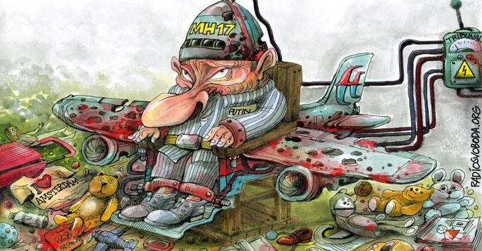 “Убийца Боинга”