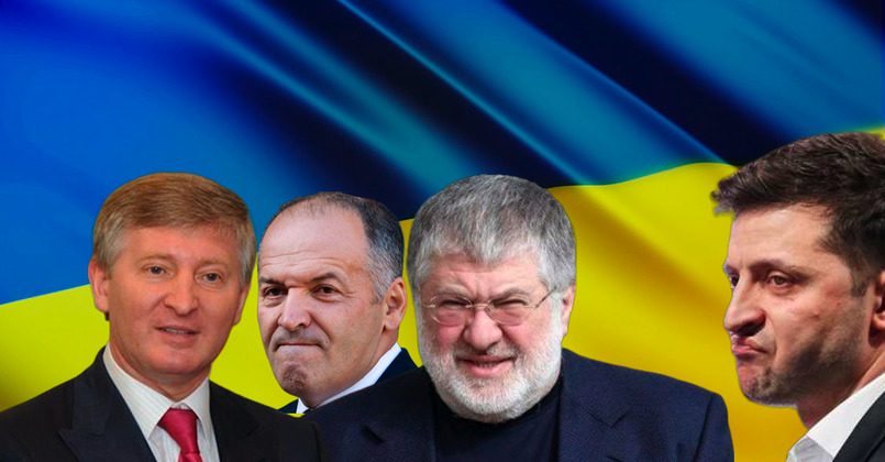 РНБО или 95 квартал ?