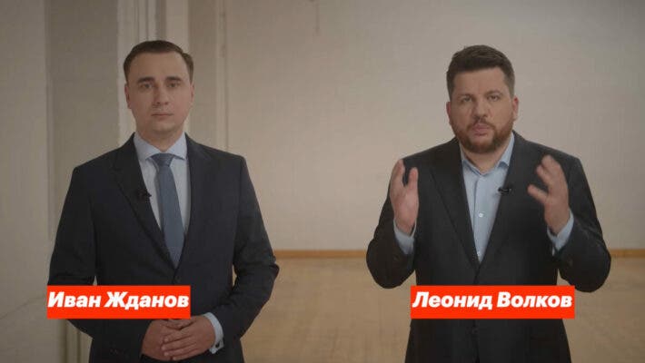 «Откладывать больше нельзя»: Сторонники Навального созывают срочный митинг (Видео)