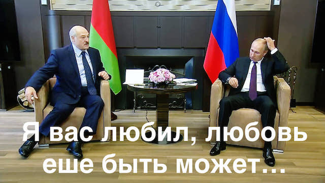 О любительском театре