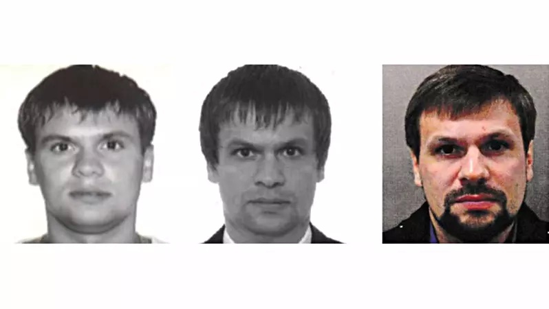 Чехия: детали расследования