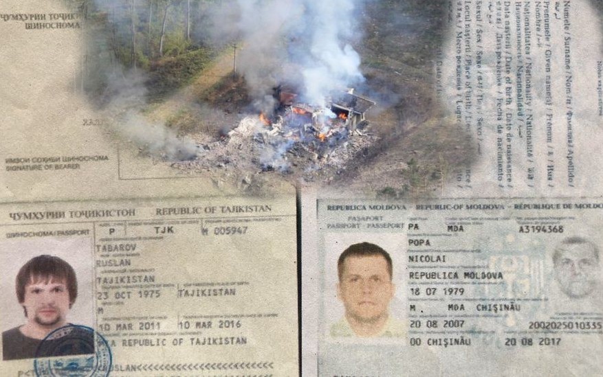 Bellingcat рассказал, кто руководил операцией ГРУ РФ по уничтожению складов в Чехии