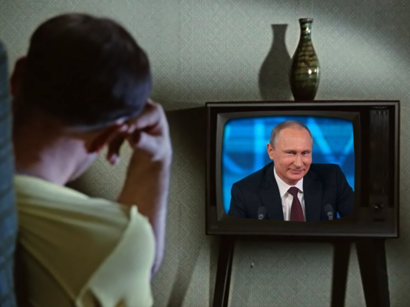 Формула революции