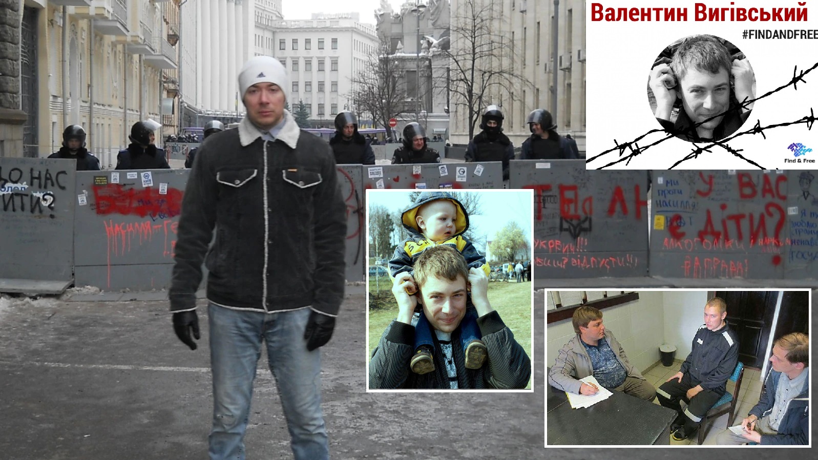 Новости Крымнаша. «Валентин Выговский: или меня освободят, или я уйду на Родину «небесным экспрессом»