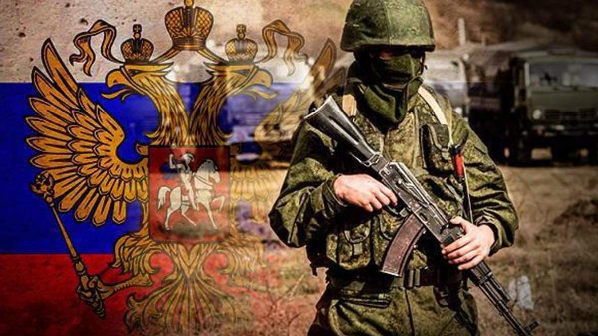 Россия готовится к войне