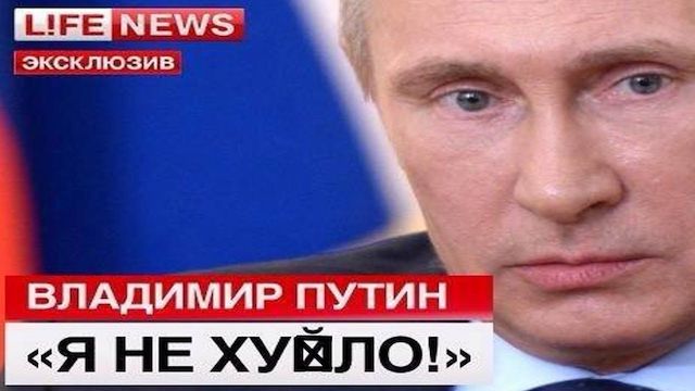 Особенности лепрозория (Часть 2)