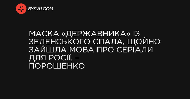 Вокруг языкового закона (Часть 1)