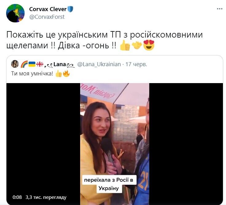 Россиянка удивила журналиста словами о России и назвала Путина "ху*лом"