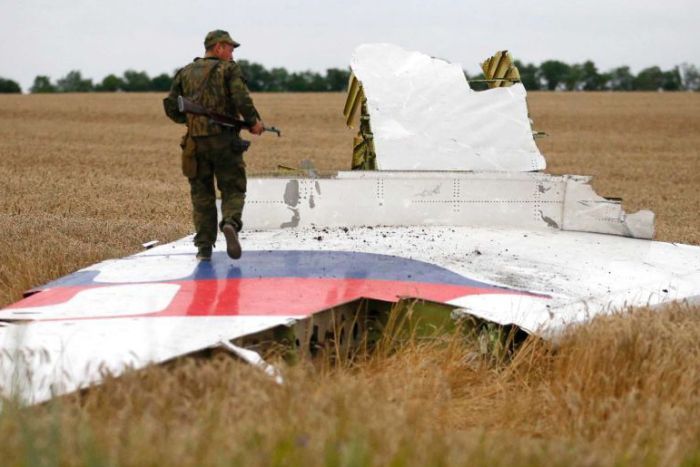 Из зала суда по делу МН17.