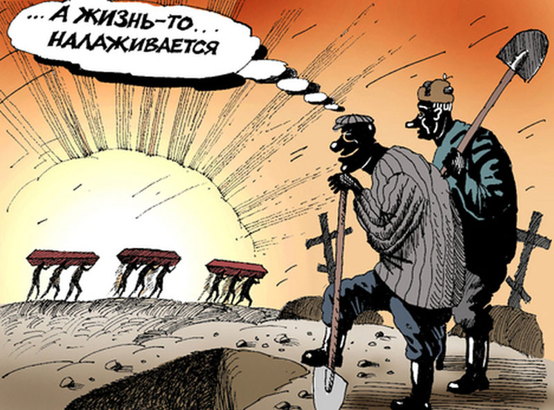 Росстат зафиксировал рекордное сокращение числа пенсионеров в России