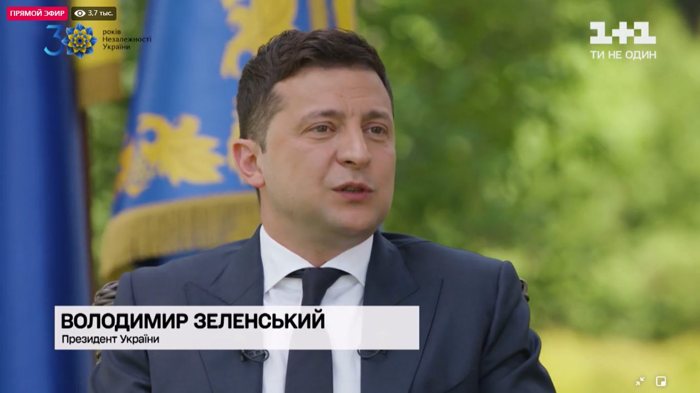 Зеленский заговорил о "стене" с Донбассом и назвал главное условие - видео