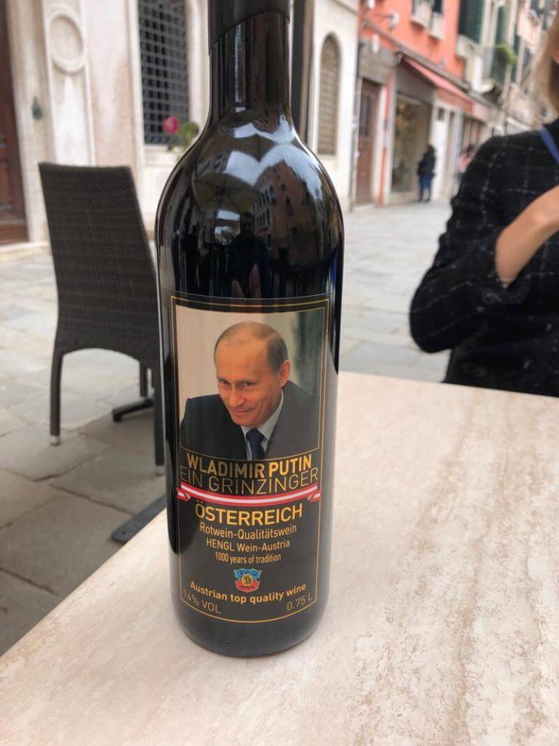 Шампутин