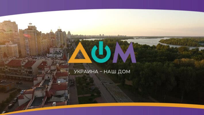 Госканал «Дом» извинился за карту с «российским Крымом» и обратился в СБУ (Видео)