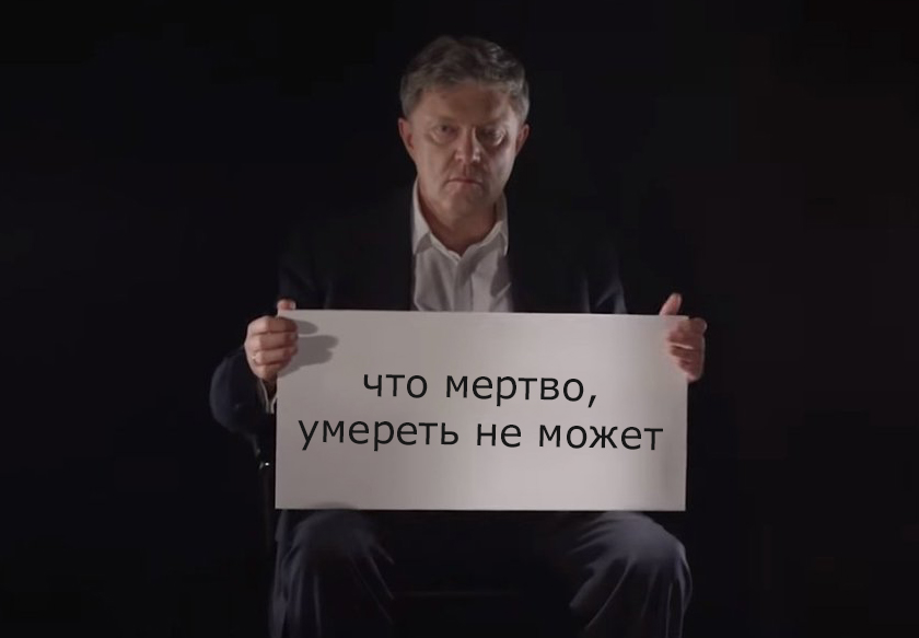 Явлинский рекомендовал сторонникам Навального не голосовать за «Яблоко» (Видео)