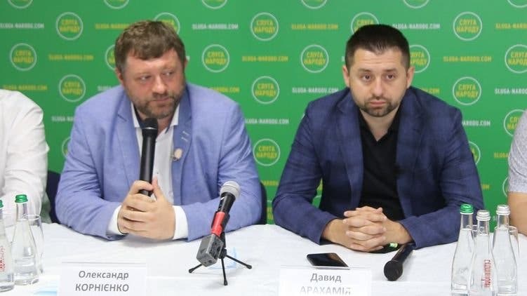 Лидеры «Слуги народа» расхвалили Компартию Китая в пропагандистском китайском ролике