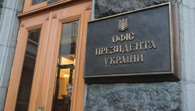 В стране происходит "Ермакизация" власти - журналист