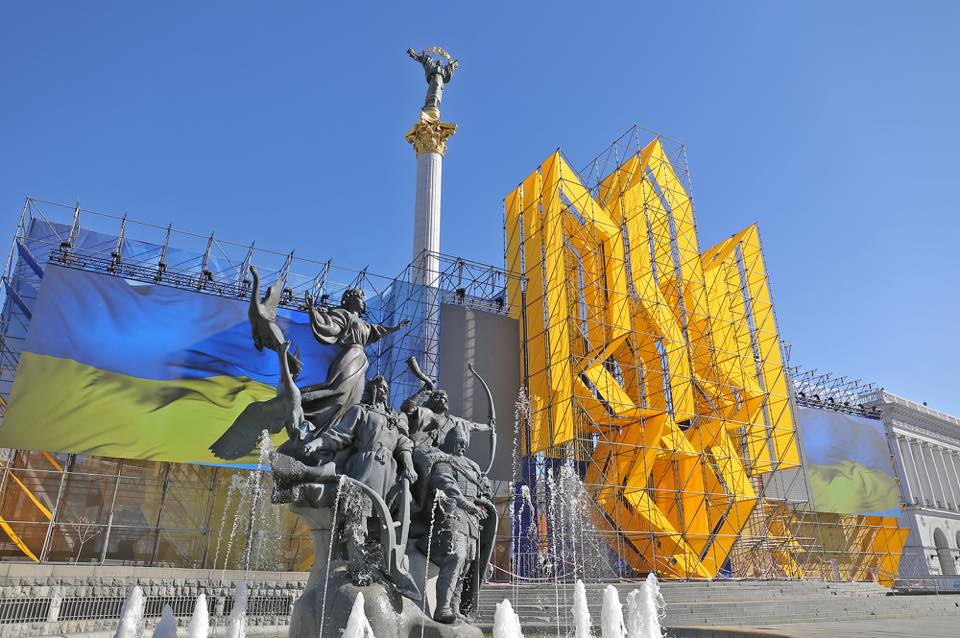 Страна потерянных возможностей