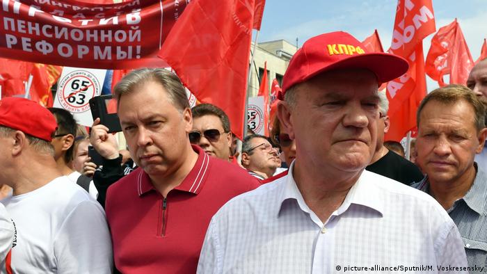 Сами виноваты