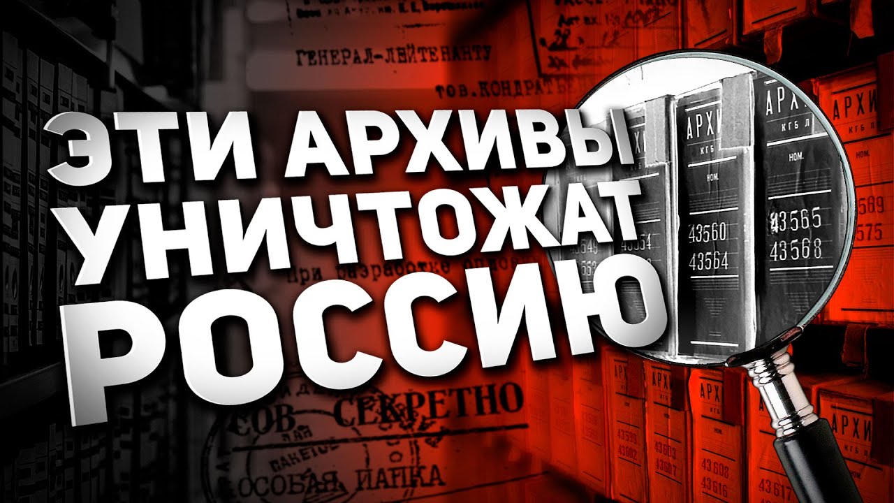 ПРАВДА ПРО ЛЕНД-ЛИЗ - ЭТО ПРИГОВОР ПОБЕДОБЕСИЮ!