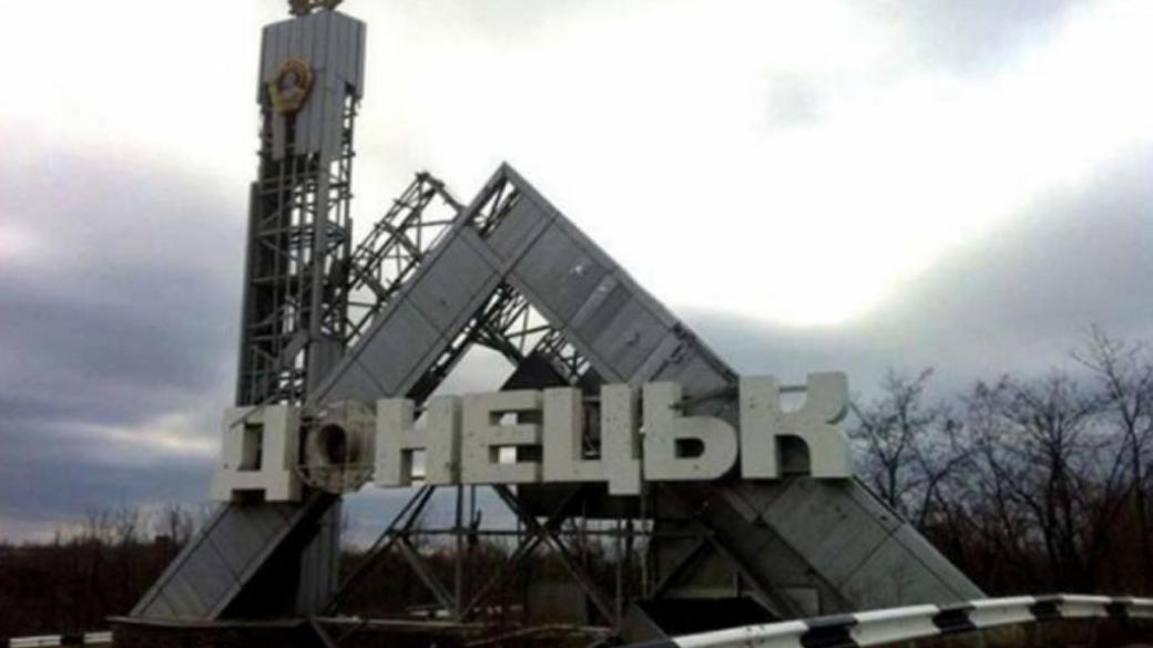 Жители ОРДО о «старшем брате» России: Никогда не простим за нашу украденную жизнь