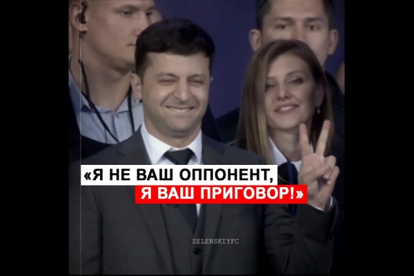 Надеюсь, хорошо поржали?