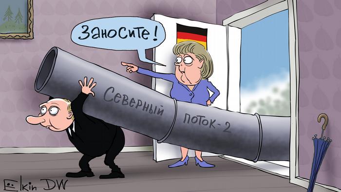 Газопроводом Меркель преподносит Путину Украину на блюдечке – The Telegraph