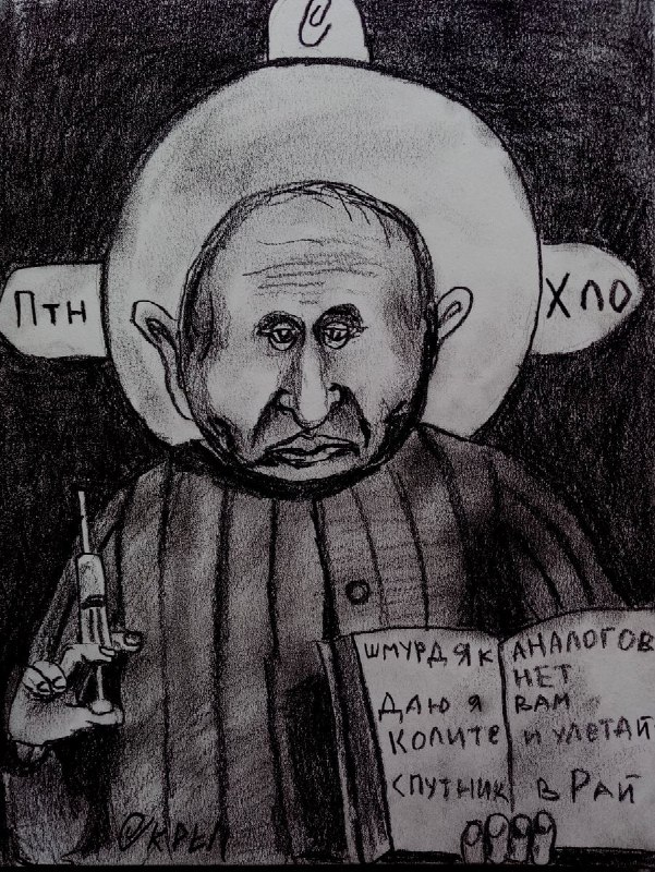Отчет