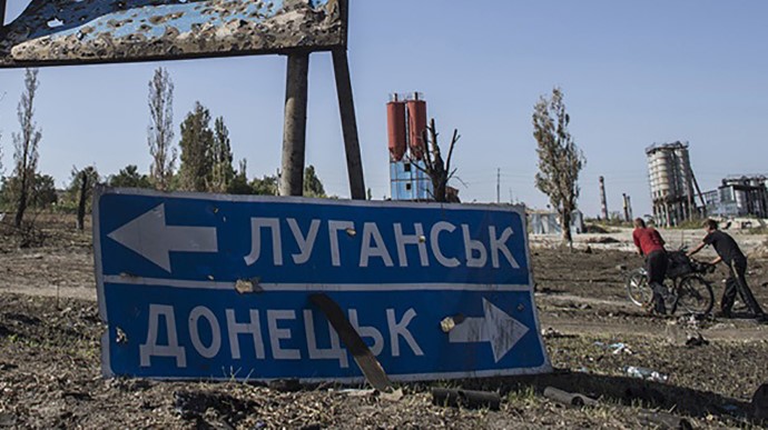 ОРДЛО для России - язва, в которую удобно тыкать, вызывая боль у всей страны